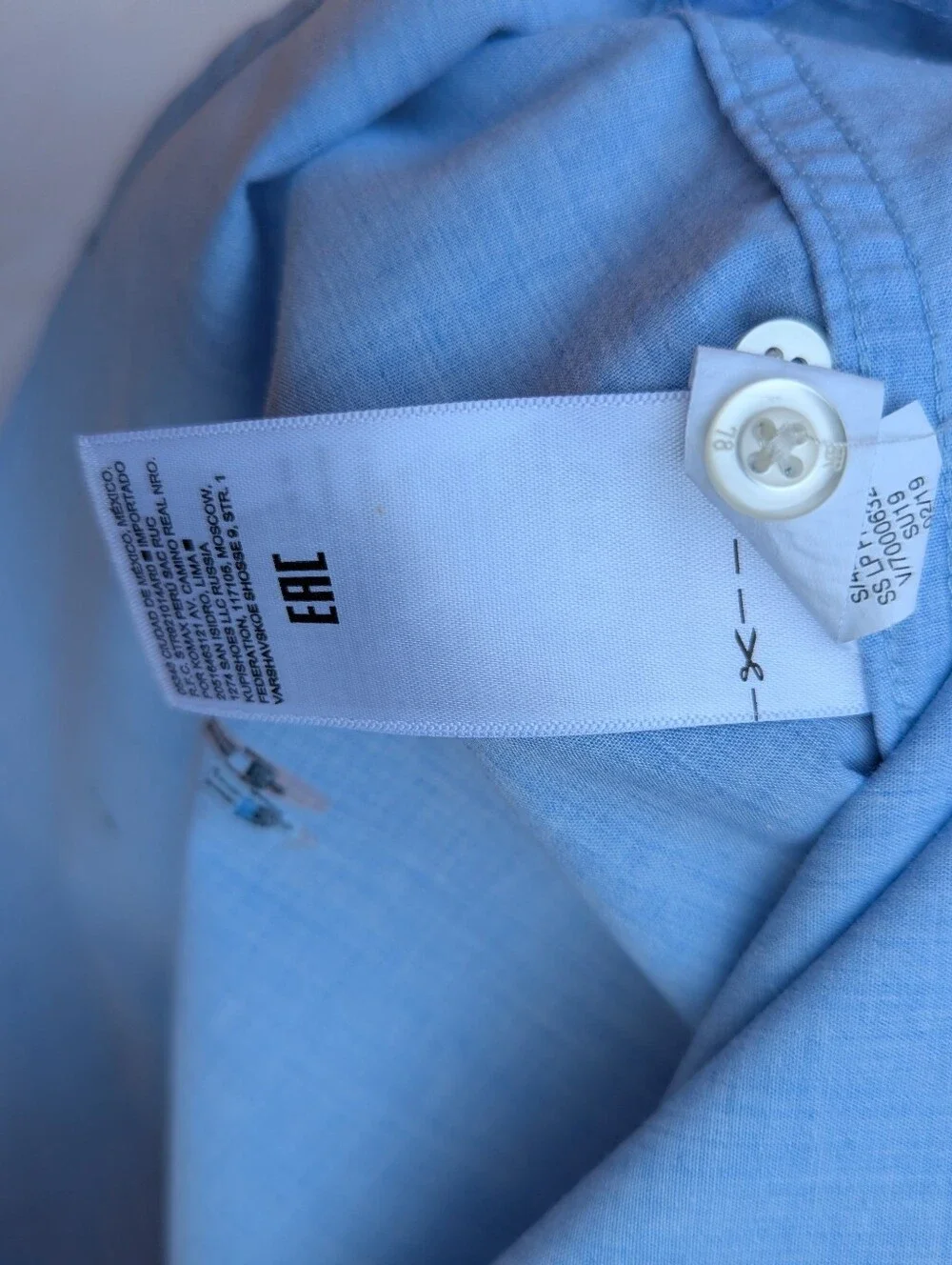 Banana Republic Light Blue Poplin Shirt with Surf Print L
